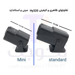پرژکتور hy320