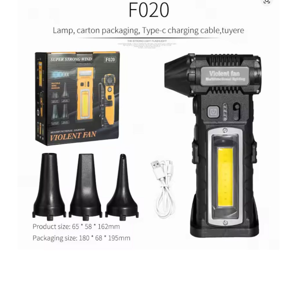 جت فن چند کاره