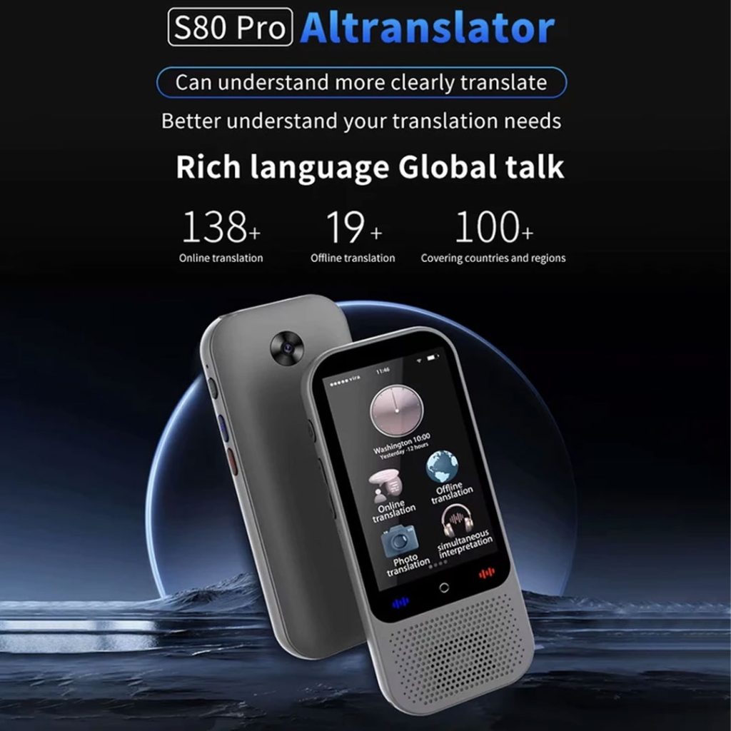 مترجم هوشمند s80pro