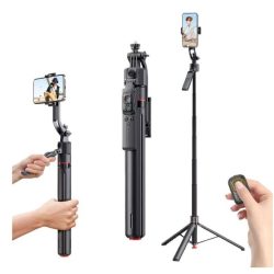 سه پایه هوشمند