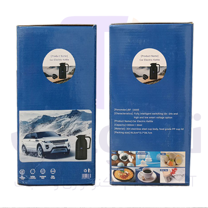 کتری فندکی خودرو