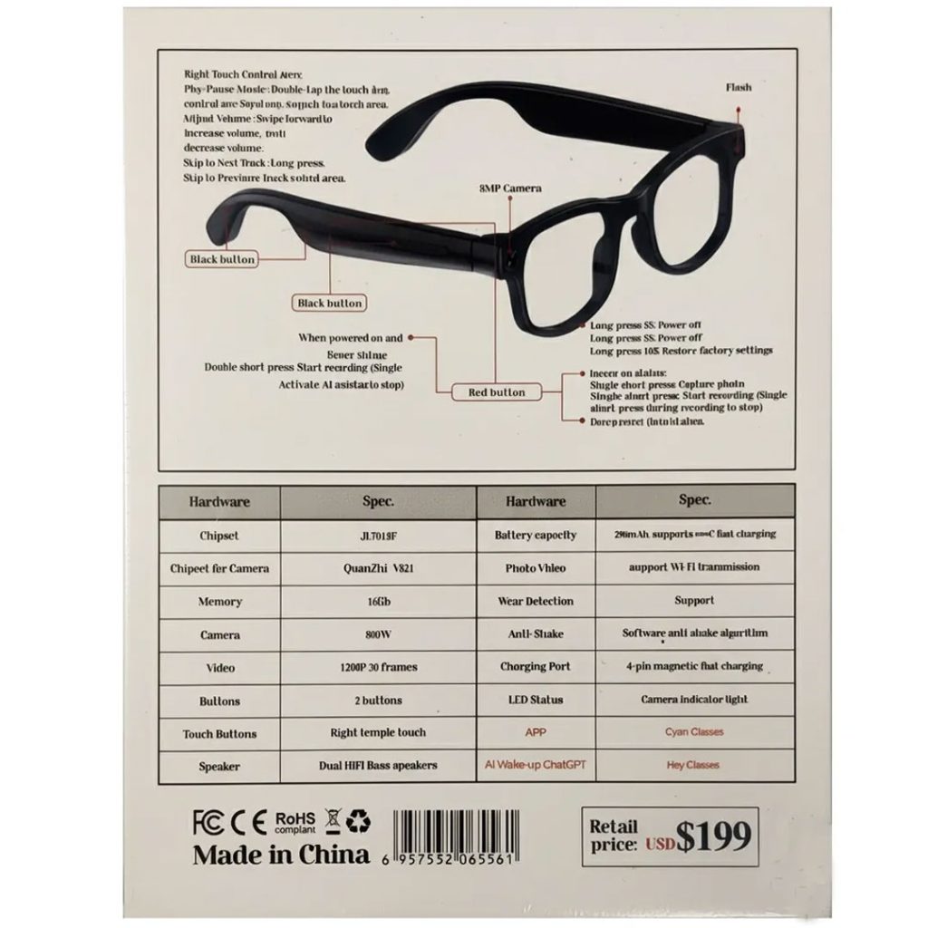 عینک هوشمند دوربین دار مدل AIMB-G1 مجهز به هوش مصنوعی