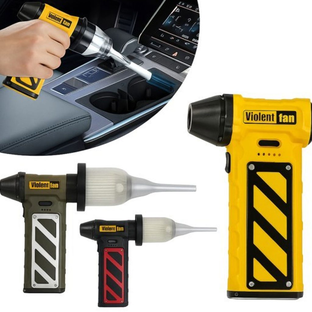 جت فن جارو دار