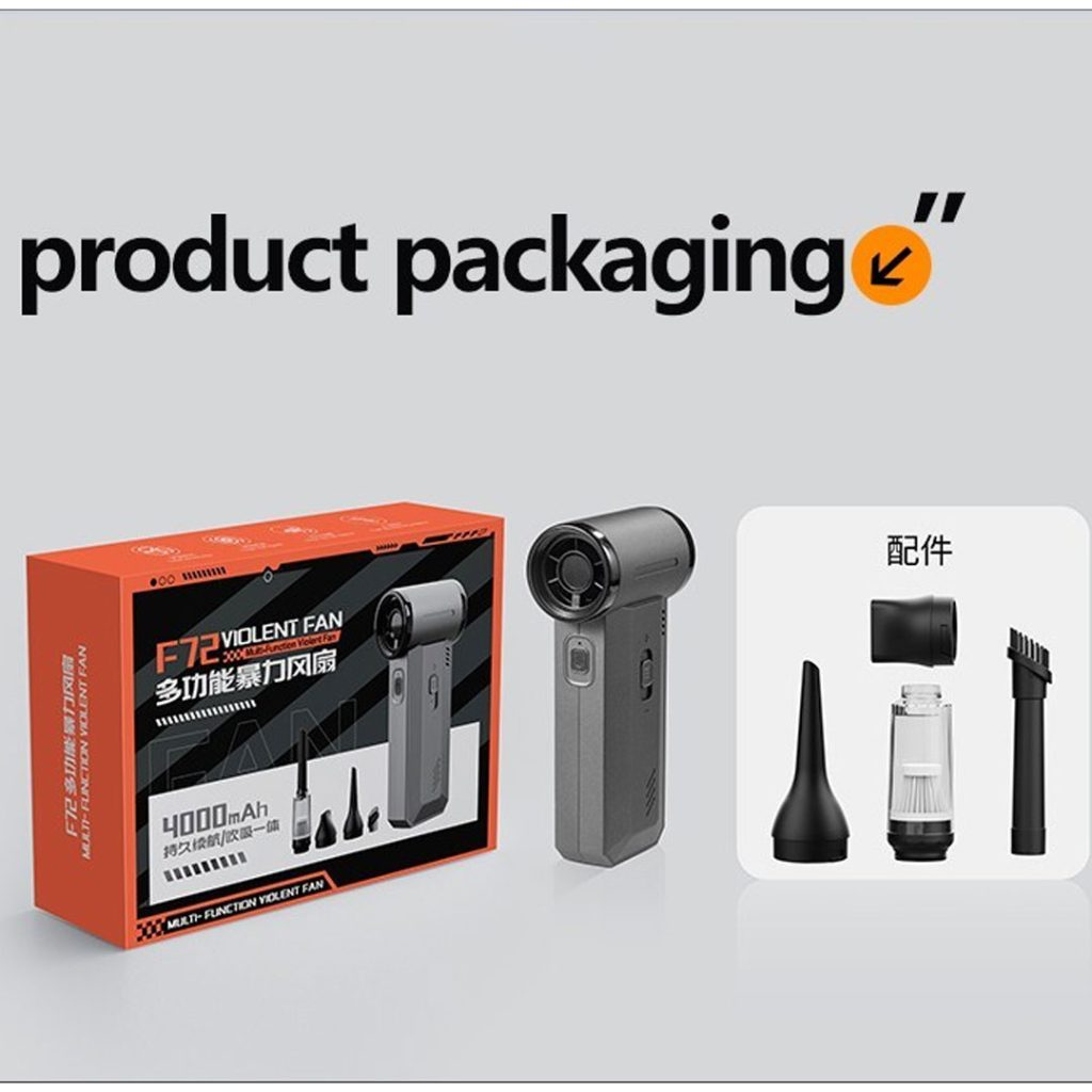 جت فن شارژی f72