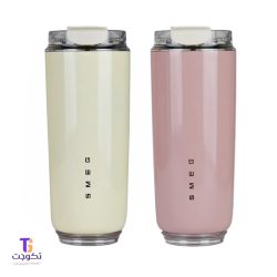 تراول ماگ اسمگ مدل Smeg-648 ظرفیت 420 میلی‌لیتر