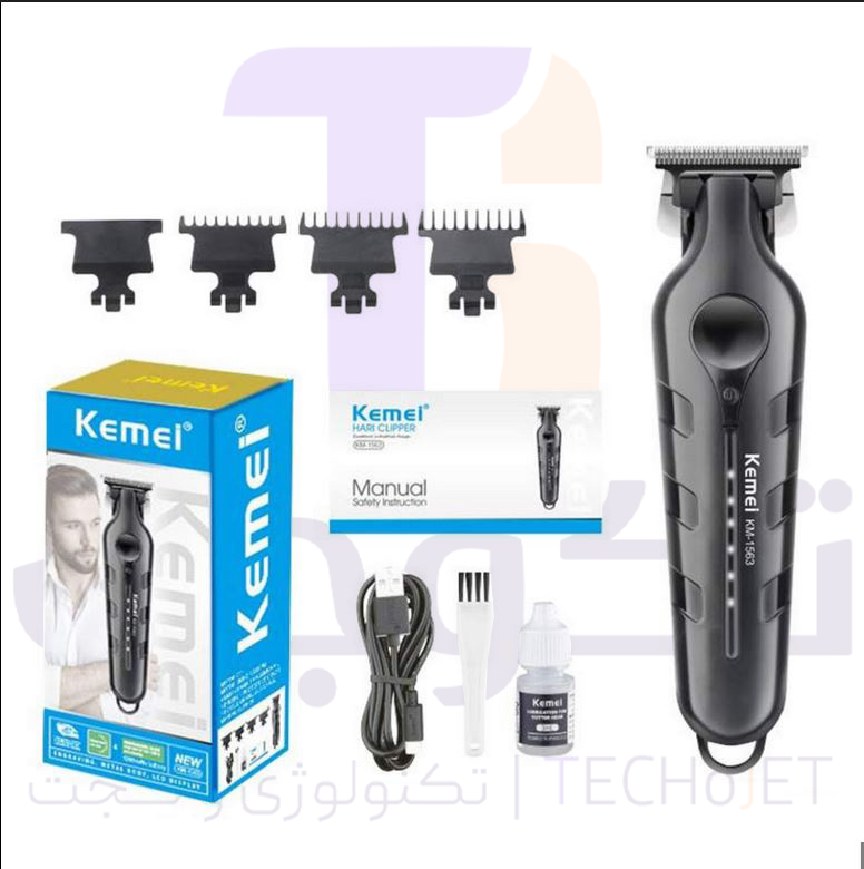 kemei-km-1563-hair-trimmer