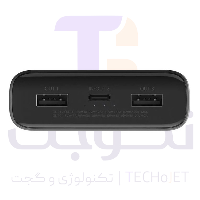 پاور بانک شیائومی PB2050SZM
