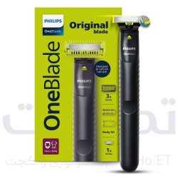 philips-qp1624-oneblade-trimmer