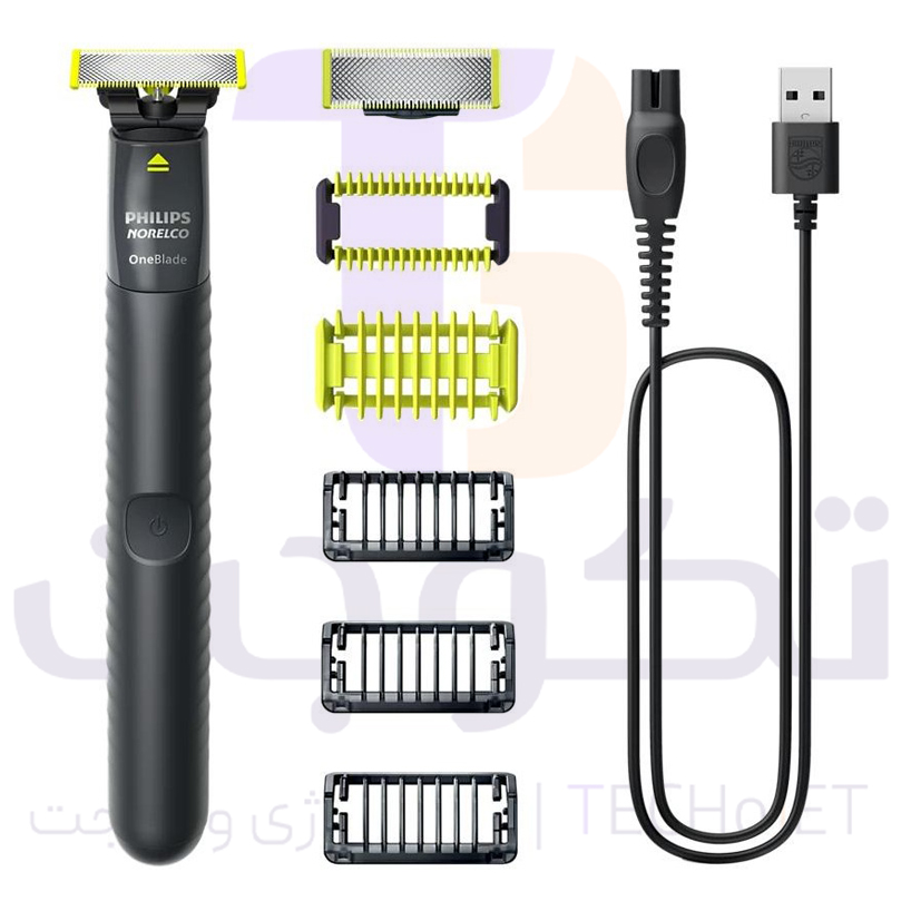 philips-qp1624-oneblade-trimmer