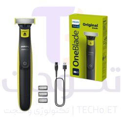philips-qp2724-10-oneblade-trimmer