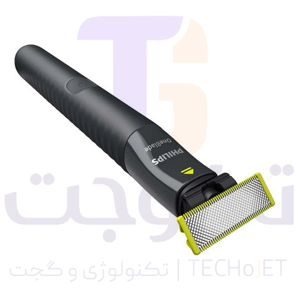 philips-qp1624-oneblade-trimmer