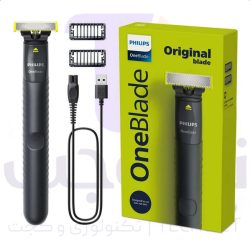 philips-qp1424-10-oneblade-trimmer