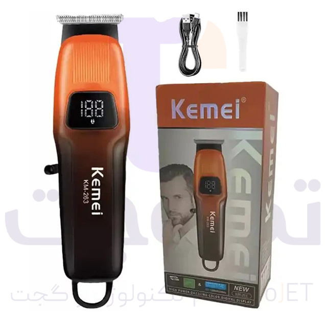 ماشین-اصلاح-کیمی-km-263