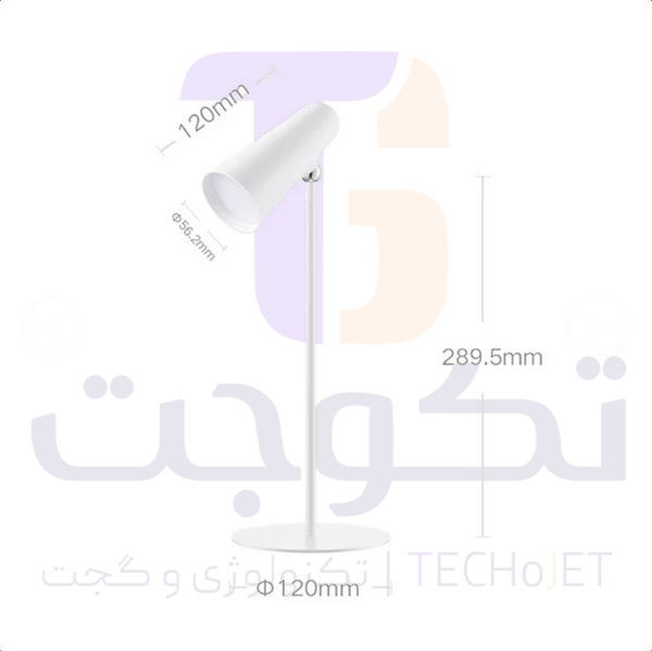 چراغ مطالعه شیائومی مدل MJTD05YL