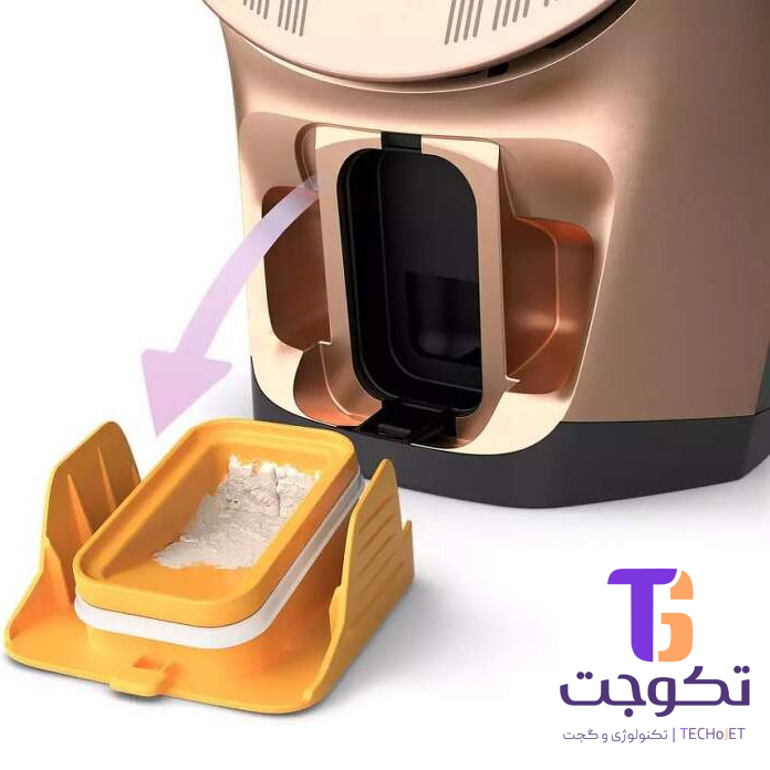 اتو بخار فیلیپس DST8041