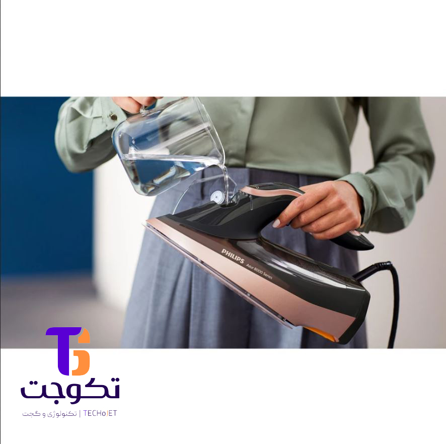 اتو بخار فیلیپس DST8041