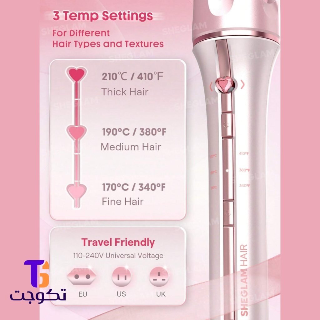 دستگاه کرلی شیگلم صورتی سایز 25 میل