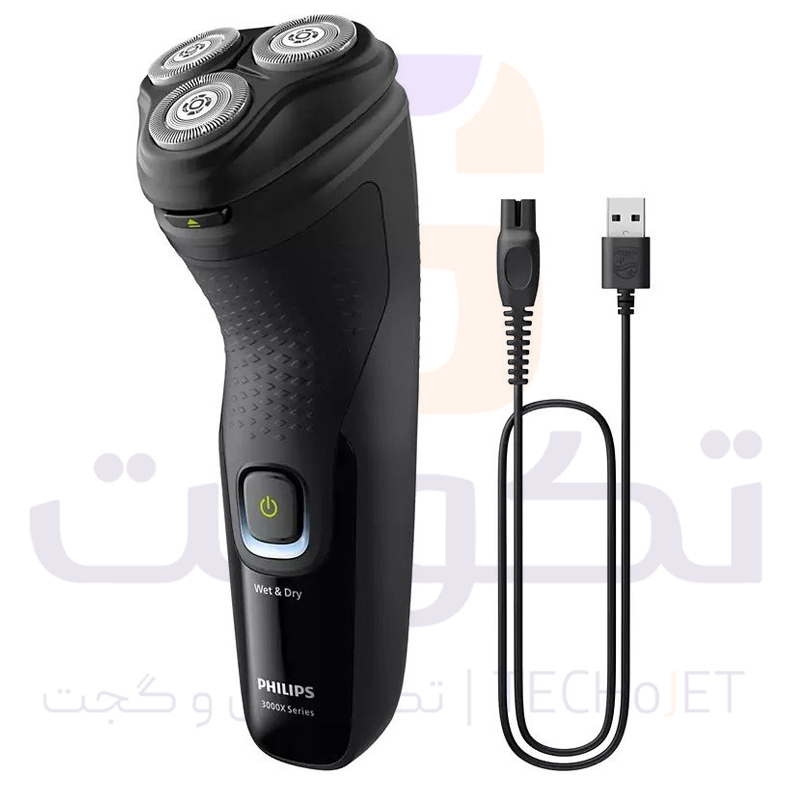 ماشین اصلاح فیلیپس X3021
