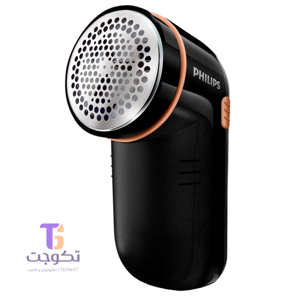 پرزگیر لباس فیلیپس GC026