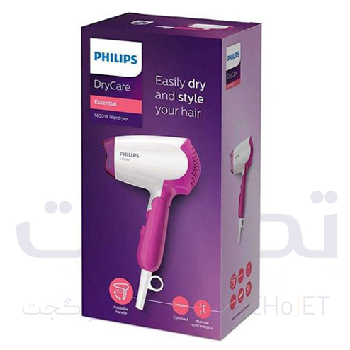 سشوار مسافرتی فیلیپس BHD003