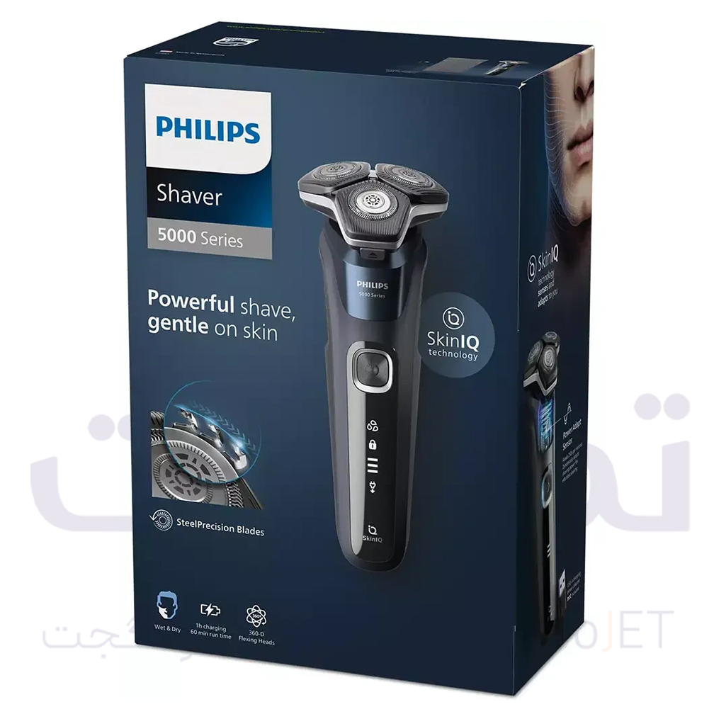 ماشین اصلاح فیلیپس S5885