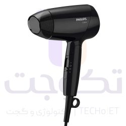 سشوار مسافرتی فیلیپس BHC010