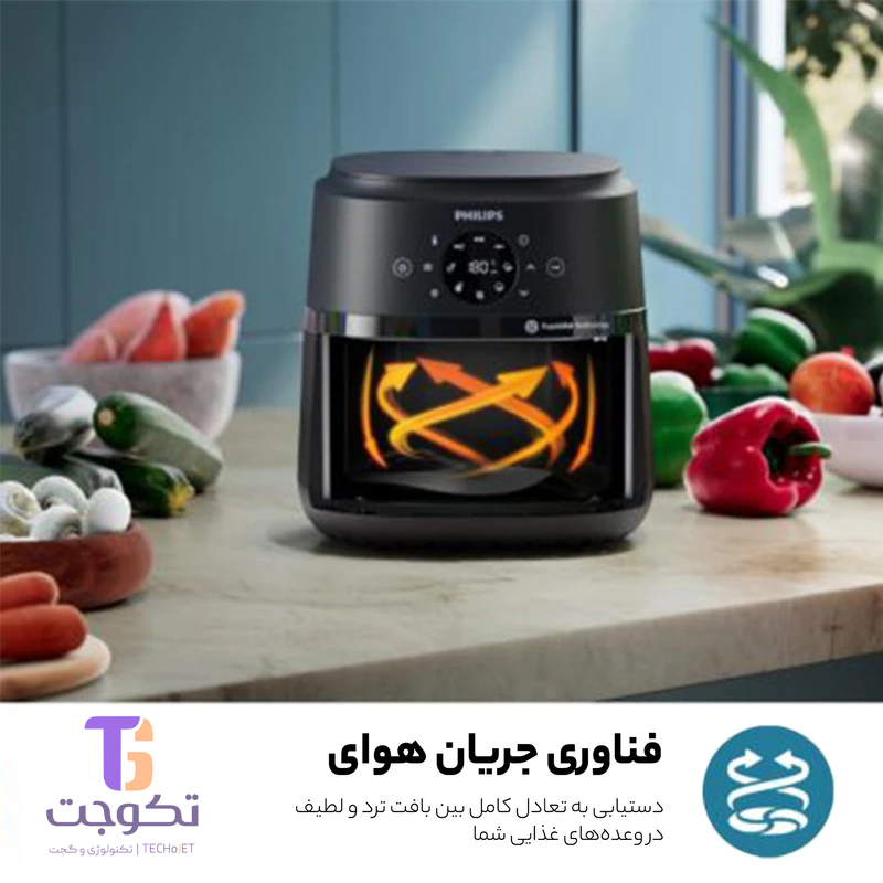 سرخکن بدون روغن فیلیپس مدل NA230