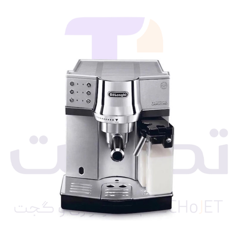 اسپرسوساز دلونگی مدل EC850M