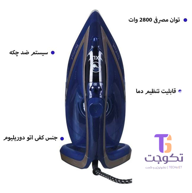 اتو بخار تفال مدل FV6830