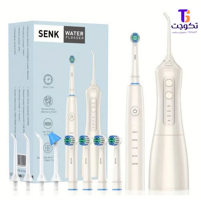 ست مسواک برقی و واترجت SENK Intelligent 2‑in‑1