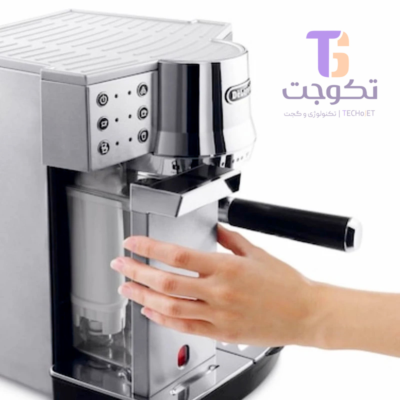اسپرسوساز دلونگی مدل EC850M