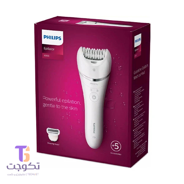 اپیلاتور فیلیپس مدل BRE710 بیسیم