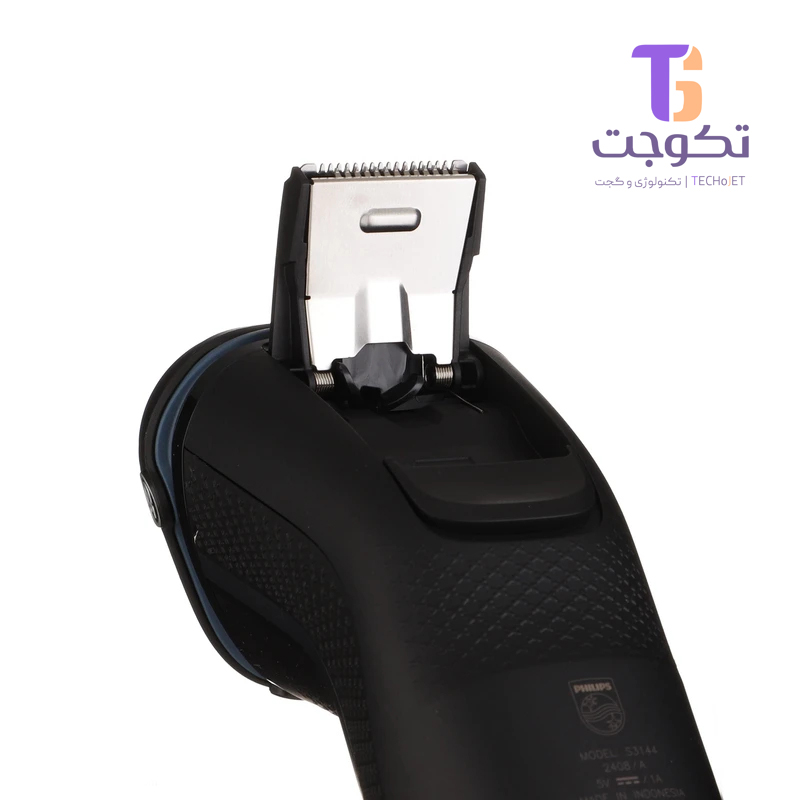 ماشین اصلاح فیلیپس مدل S3144
