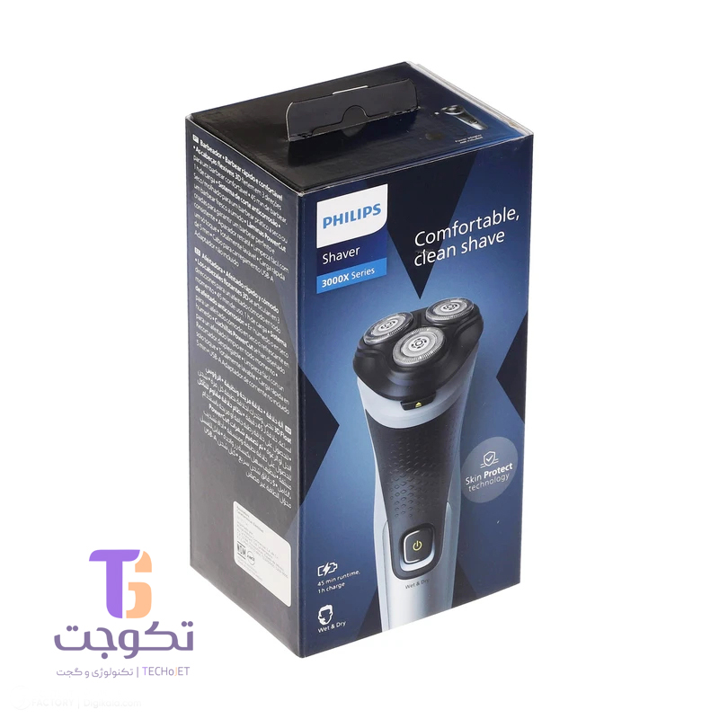ماشین اصلاح فیلیپس مدل S3144