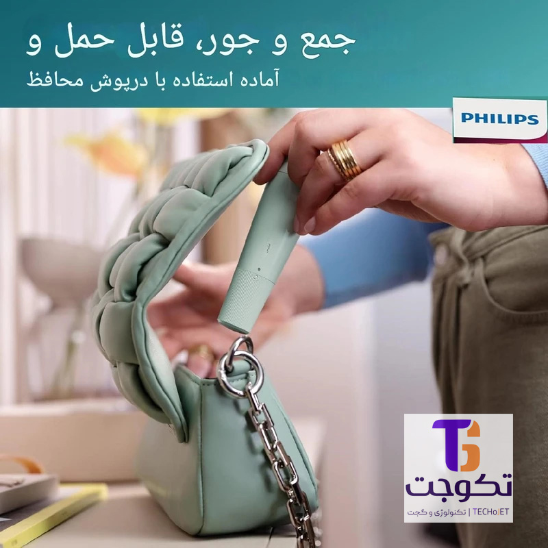 ماشین اصلاح موی صورت بانوان فیلیپس مدل BRR474