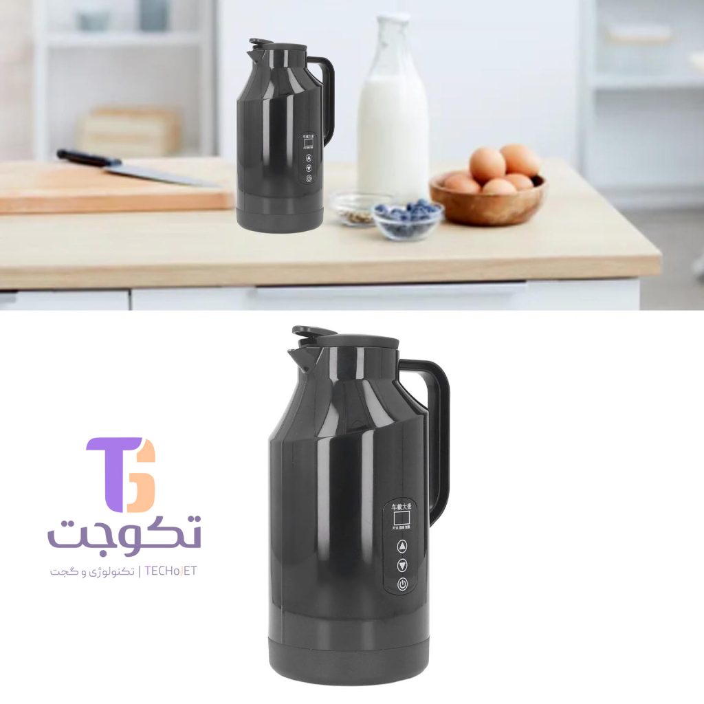 فلاسک برقی 1.2 لیتری خانگی و خودرویی