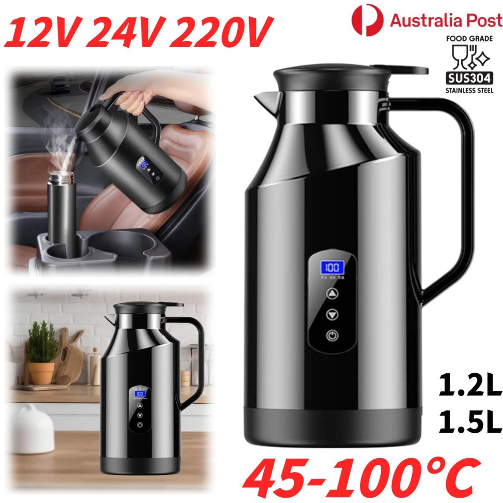 فلاسک برقی 1.2 لیتری خانگی و خودرویی