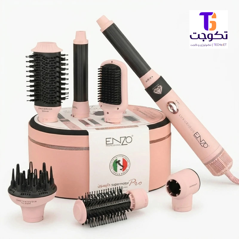 سشوار دایسون انزو مدل EN4133PRO