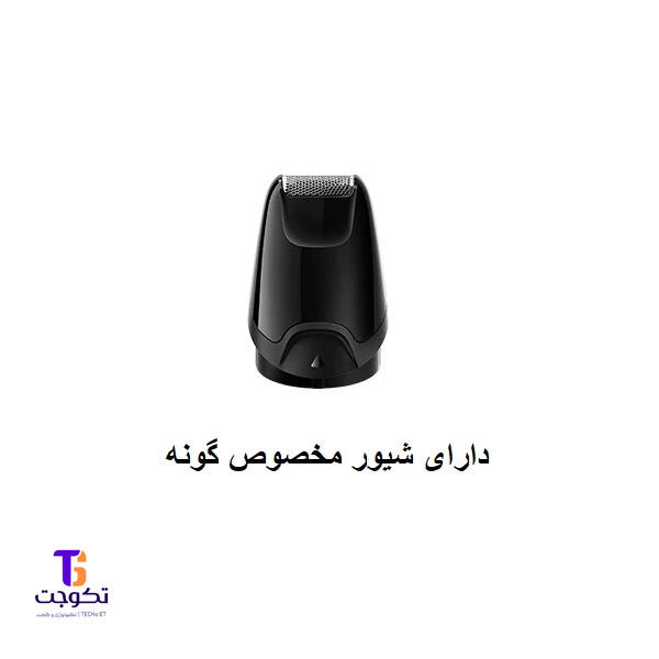 ماشین اصلاح براون مدل MGK3410