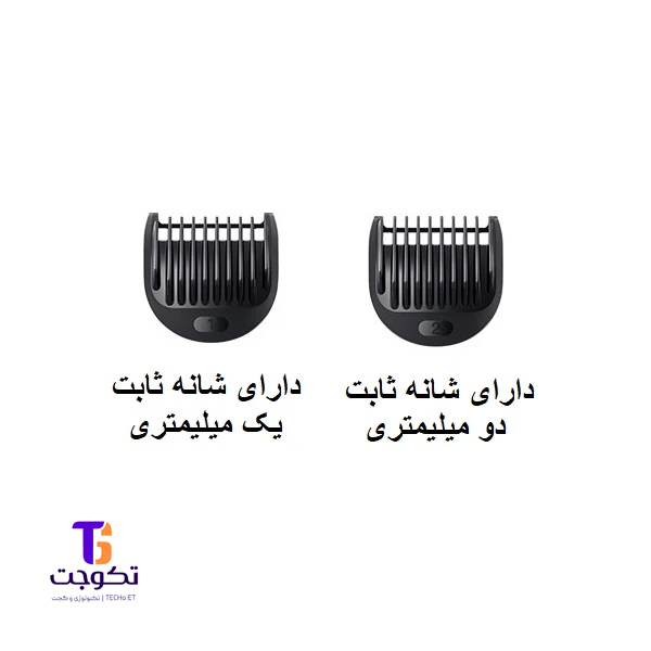 ماشین اصلاح براون مدل MGK3410