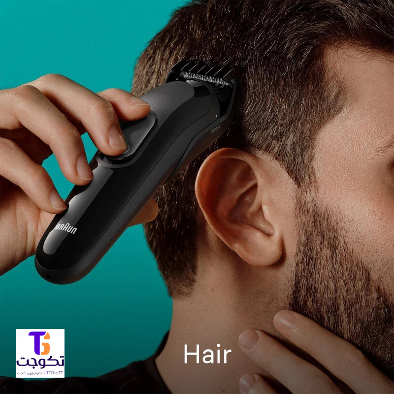 ماشین اصلاح براون مدل MGK3410