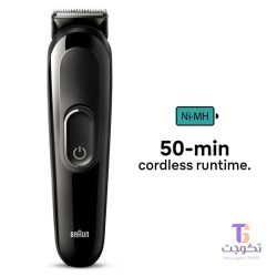 ماشین اصلاح براون مدل MGK3410