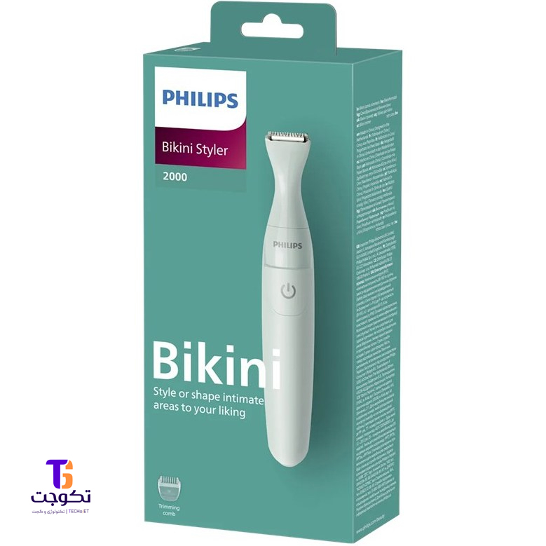 ماشین اصلاح ناحیه بیکینی فیلیپس Philips Bikini Styler BRT398/15