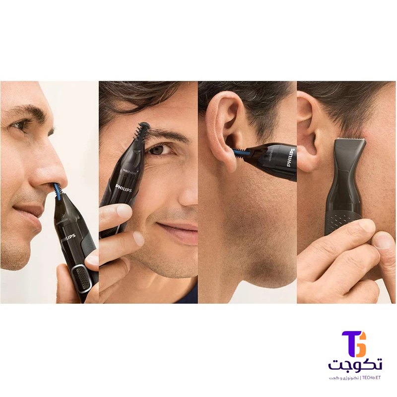 موزن گوش و بینی فیلیپس مدل NT5650