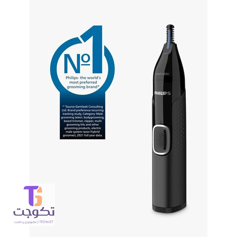 موزن گوش و بینی فیلیپس مدل NT5650