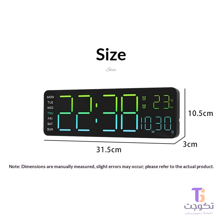 ساعت دیجیتال مدل DIGITAL CLOCK 6678R