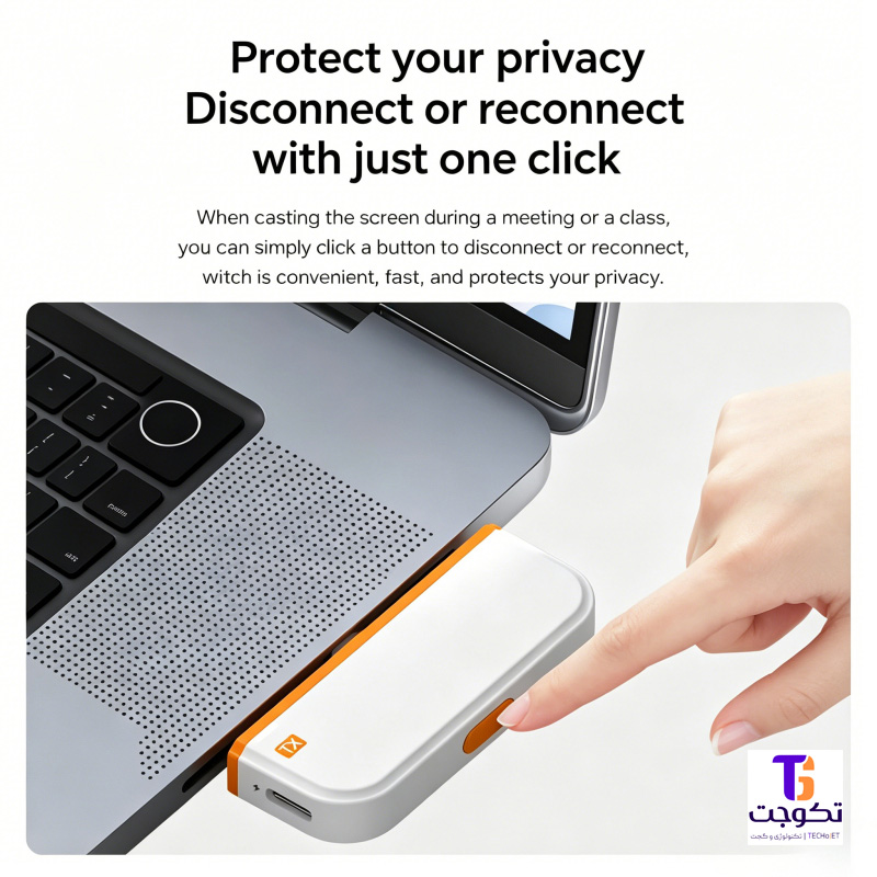 دانگل و فرستنده بی سیم انتقال تصویر مدل CHD09-HD-TX-RX