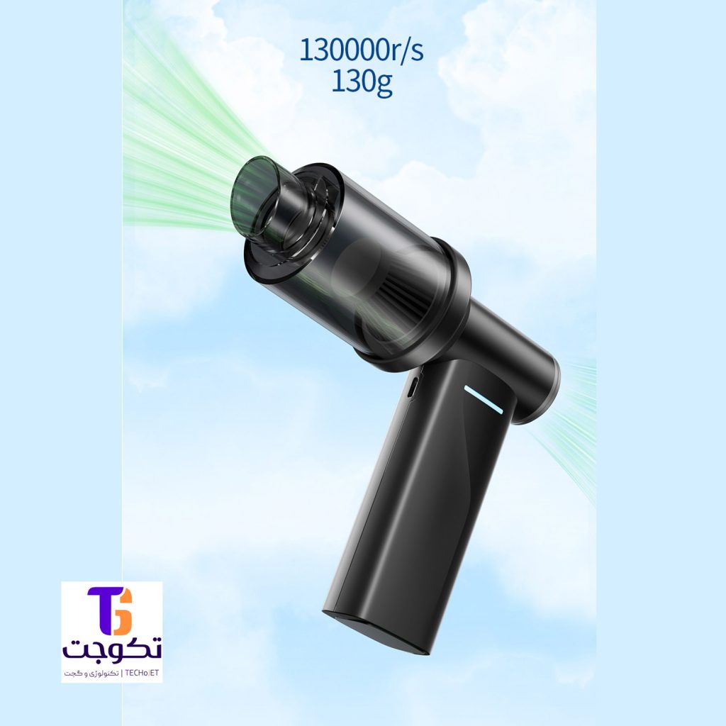 دمنده و جاروبرقی شارژی F2 TURBO برند VIOLENT FAN