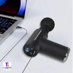 ماساژور چندکاره ام دی اچ ال مدل MD-XY-17
