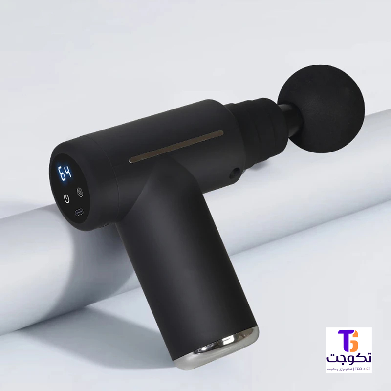 ماساژور چندکاره ام دی اچ ال مدل MD-XY-17